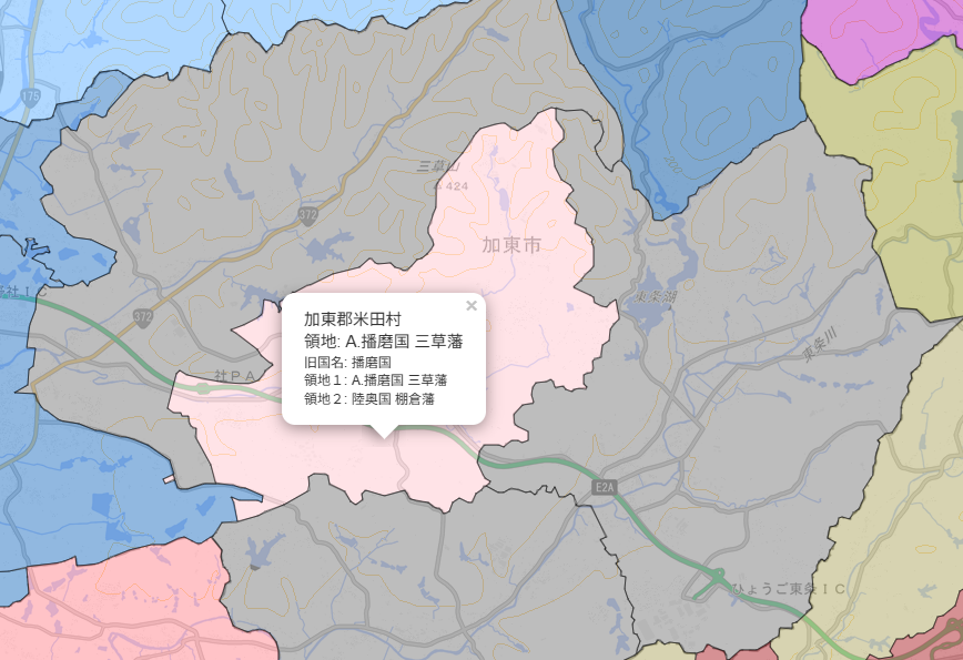 大正9年地図抜粋