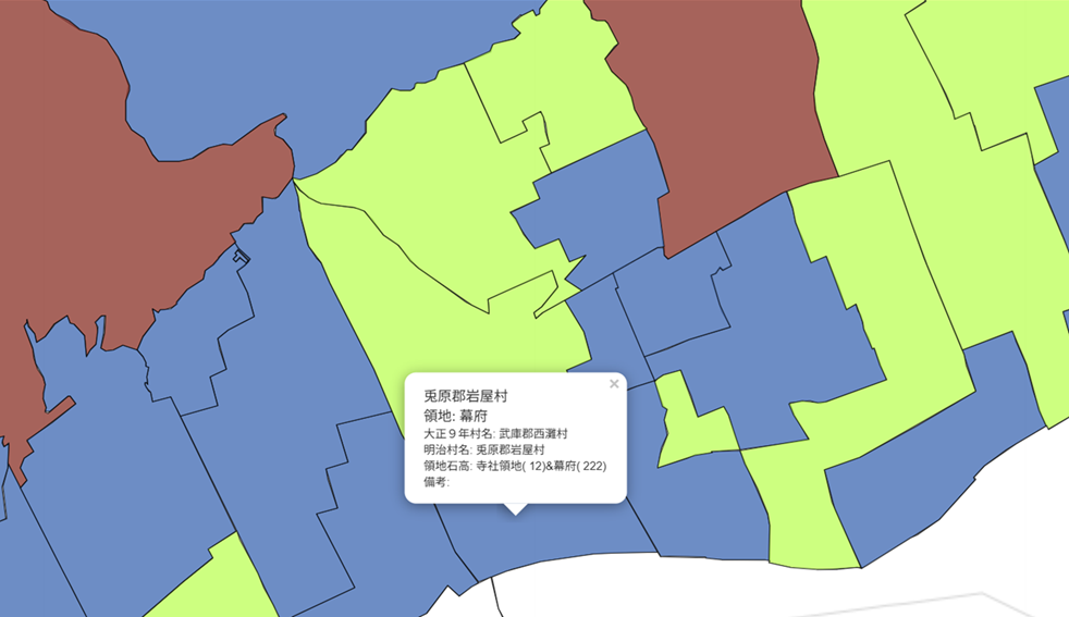 西灘村付近の明治初期再現2